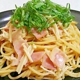 簡単！和風☆えのきとベーコンのバター醤油パスタ♪